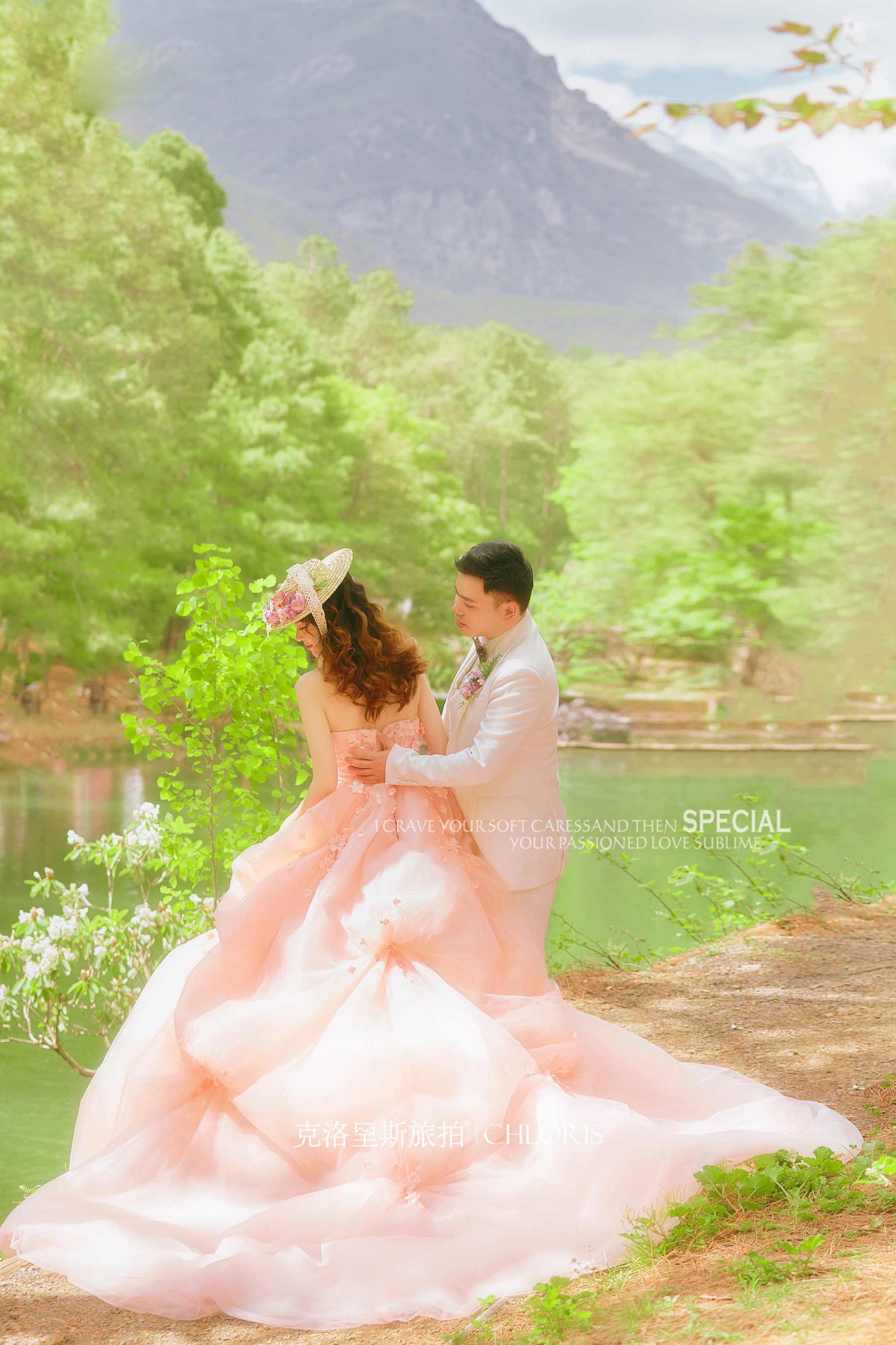 客片-姊妹湖婚纱照2